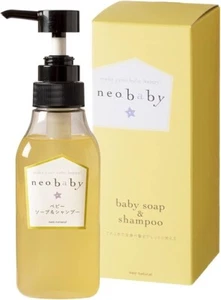 Neo Natural Neobaby Baby Seife & Shampoo 300ml Lavendelduft - Bild 1 von 7