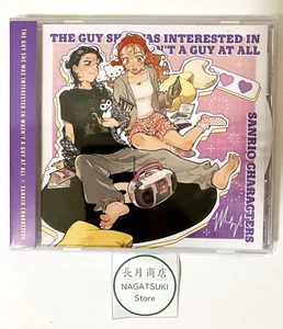 The Guy She Was Interested in Wasn't a Guy At All CD Type Memo Sanrio Mitsuaya - Picture 1 of 8