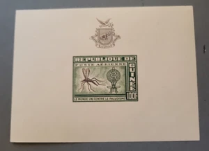 Stamps Guinea Scott #C31a never hinged - Bild 1 von 1