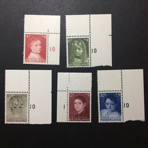 BroadviewStamps Netherlands #B316-20 MNH VF-XF.  Corner margins. - Picture 1 of 2
