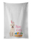 White Cream Labrador Retriever Easter Kitchen Dish Towel Set 2 WDK5053WTKT
