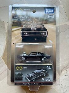 Tomica premium unlimited Fast & Furious Dodge Charger Toretto