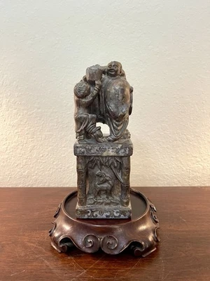 Enorme elefante foca antigua china tallada en piedra dura con niños y cuatro animales Foto 1 de 4