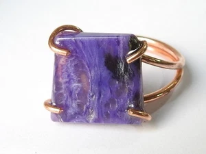 Charoite Natural Rough Wire Wrapping Adjustable Copper Ring 14X15X4MM R18 - Picture 1 of 12