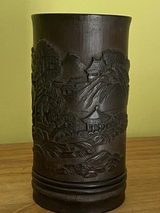 Vintage Chinese Carved Bamboo Brush Pot - Picture 1 of 8