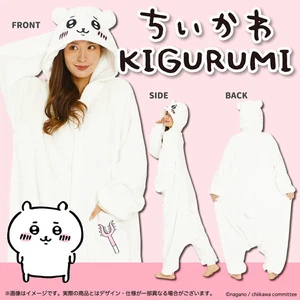 Chiikawa Kigurumi Halloween Costume Chiikawa Roomwear - Picture 1 of 5
