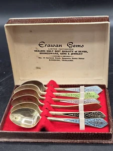 Vintage Japanische Cocktail Löffel Meeresfrüchte 6er Set Sammler Souvenier - Bild 1 von 5