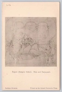 postcard RAJPUT (KANGRA) SCHOOL NALA & DAMAYANTI, British Museum, Oxford U Press - Picture 1 of 3