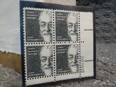 US SCOTT# 1295 PLATE BLOCK OF 4 Stamps $5.00 STAMP $20 face value RARE - Image 1 of 2