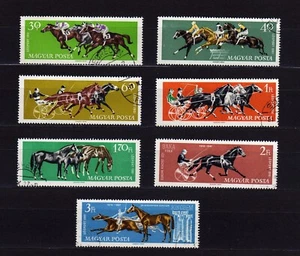 HUNGARY #1406-1412 USED "SPORT OF KINGS" VARIOUS HORSE RACES - Picture 1 of 1