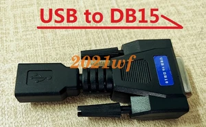 USB to DB15 interface for CBOX/SuperGun/MVS machine - Picture 1 of 4