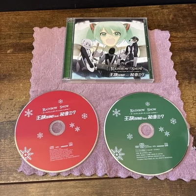 Vocaloid Rainbow Snow Hatsune Miku Japanese Music ( DVD & CD, 2009) NTSC-2 PANAM - Image 1 of 3