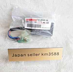 Yamaha Genuine CDI Unit Assy 2JX-85540-M0 for Trailway TW200 1987 TW200T TW200TC - Picture 1 of 10