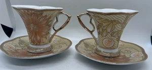 Set Of 2 Coffee Cups Saucers Cup Cream Floral New NIB - Picture 1 of 4