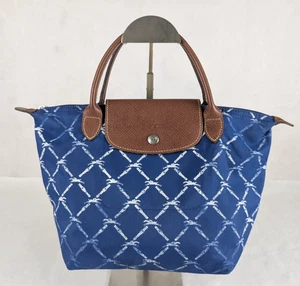 Echte Longchamp Le Pliage Band Signature Panther Print Nylon Schultertasche blau - Bild 1 von 23