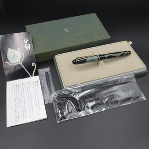 NUEVA Pluma Estilográfica Namiki Maki-e Tsujimura Jusaburo Kokkokai Yoshida Hisasai 1991 - Imagen 1 de 8