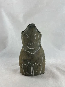 St Louis University Billiken Mascot 7" Denim Bean Bag Figure Vintage 1950s Rare - Picture 1 of 5
