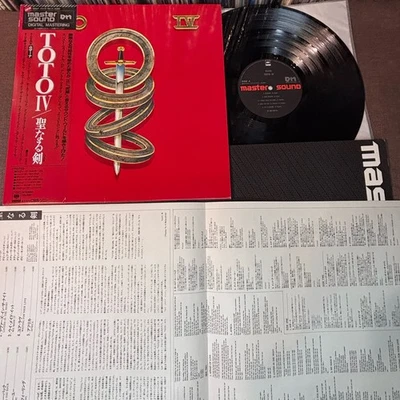 TOTO IV JAPAN MASTER SOUND LP RECORD 30AP2312 OBI +JAPANESE INSERT  Audiophile - Image 1 of 4