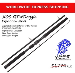 2023 HAMACHI 7'6 XOS GT'n'Doggie 50 - 80lb Japanese spin popper fishing rod pole - Picture 1 of 12