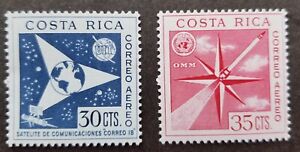 [SJ] Costa Rica United Nations Agencies 1961 Satellite Space (stamp) MNH