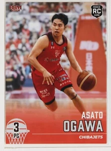 ASATO OGAWA - 2024 B.LEAGUE Basketball Trading Card 2nd Half - Picture 1 of 3