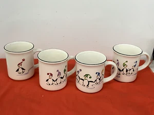 PFALTZGRAFF -- PENGUINS SKATING -- MUGS (4) - Picture 1 of 6