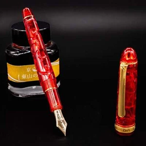 Platinum 3776 Century Fountain Pen - Kinshu - Picture 1 of 12