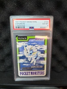 Pokemon 1997 Japanese Bandai Pocket Monsters Carddass No. 134 - Vaporeon PSA 6 - Picture 1 of 1