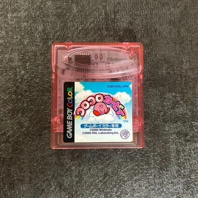 Koro Koro Kirby Tilt n Tumble Gameboy Color GB GBC Nintendo Japan Cartridge Only - Image 1 of 4