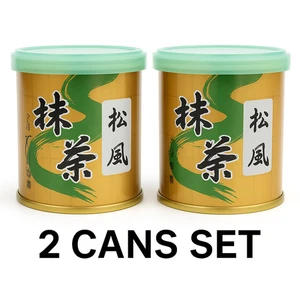 Yamamasa Koyamaen Kyoto Uji Matcha Matukaze 30 g x 2 té verde japonés - Imagen 1 de 6