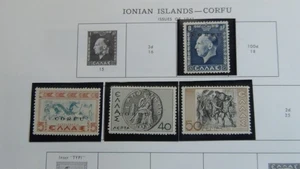 Colección Stampsweis Islas Jónicas en Minkus Specialty páginas est 47 - Imagen 1 de 9