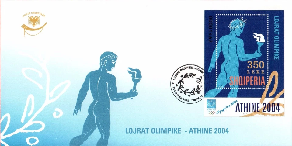 Albania 2004. OLYMPIC GAMES Athens Greece 2004. Block 152. FDC MNH - Image 1 of 1