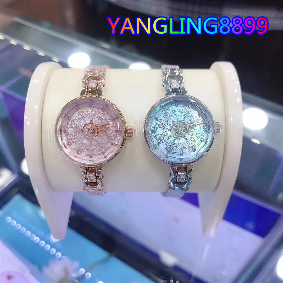 Reloj Pulsera Card Captor Sakura Magic Sakura Niña Oro/Plata Reloj Joyería Regalo Foto 1 de 4