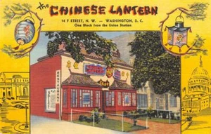 THE CHINESE LINTERN Washington, D.C. Lino vintage de la década de 1940 Roadside - Imagen 1 de 2