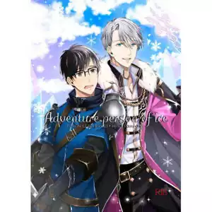 Yuri!!! on Ice YAOI Doujinshi (Victor x Yuri) Avventura Persona di Ghiaccio NUOVO - Foto 1 di 4