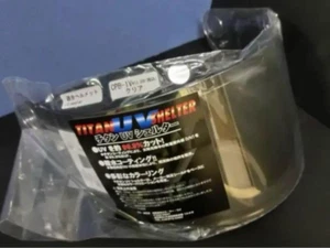 SKY CPB-1V Mirror Shield Clear/Silver New GLAMSTER SHOEI Easy to Use F/S Japan - Bild 1 von 2