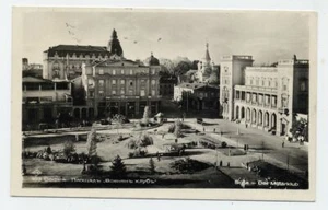 AK Sofia Der Militärklub Platz OKW Militär Zensur WKII София България Bulgaria - Picture 1 of 3