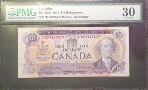 *DE 1971 $10 BC49aA BEATTIE/RASMINSKY *DE9615379 PMG VF 30 RARE REPLACEMENT - Picture 1 of 2