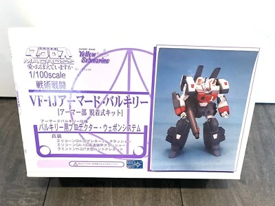 Macross Full Armor VF-1J Valkyrie 1/100 Full Action Resin Kit Yellow Submarine - Image 1 of 2