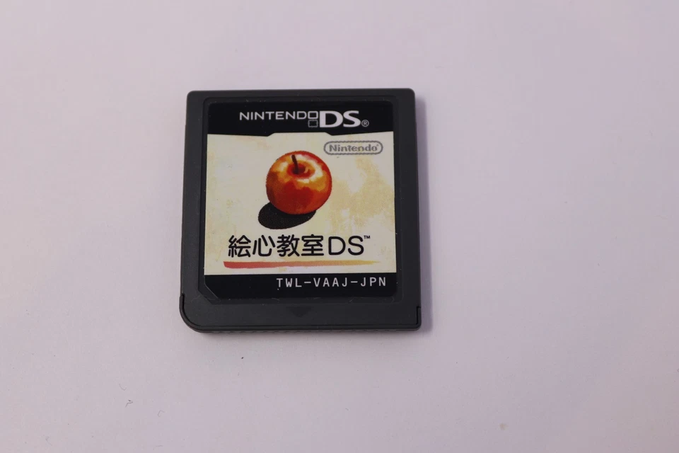 Art Academy E-gokoro Kyōshitsu Nintendo DS carrinho somente versão japonesa - Imagem 1 de 1