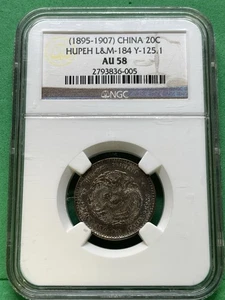(1895-1907) CHINA 20C HUPEH L&M-184 Y-125.1 AU 58 - Picture 1 of 2