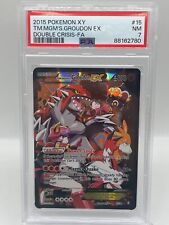 Groudon EX 15/34 XY Double Crisis Holo Full Alt Art Pokemon TCG Card PSA 7 NM