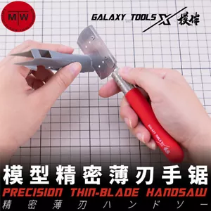 Galaxy Stainless Steel Precision Thin-Blade Handsaw Model Building Tools - Picture 1 of 20