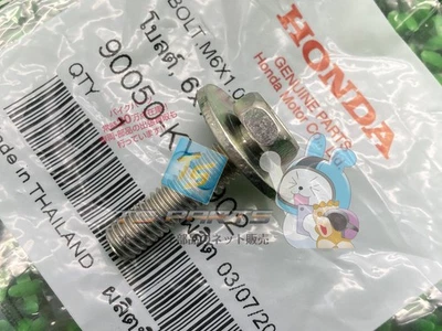 Tornillos de resorte de embrague originales Honda Rebel 250. En stock y listo para enviar. Sujetador... Foto 1 de 4