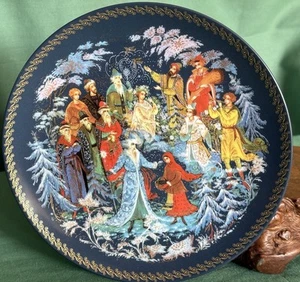 Bradford exchange gifts of the season Russian Holiday Plate 7”3/4 #2066A - Picture 1 of 4