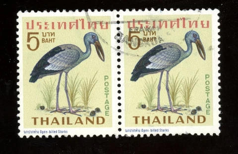 1967 Thailand Scott #476 Horiz Pair Used Very Fine - Light Cancel Cover