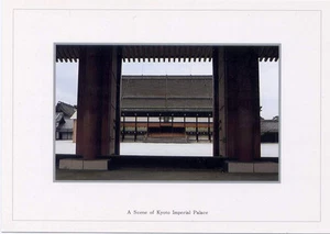 Kioto•Una vista arquitectónica del Palacio Imperial de Kioto•Japón•Foto 4x6 POSTAL - Imagen 1 de 1