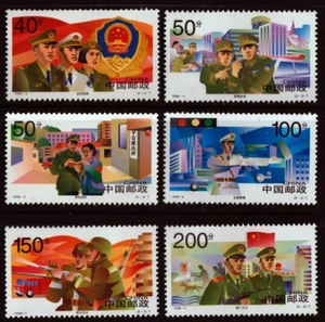 Chinese People's Police Set of 6 mnh stamps 1998-4 China #2839-44 - Picture 1 of 1