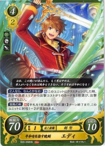Fire Emblem 0 Cipher B20-058HN Radiant Dawn Trading Card Game TCG Edward - Picture 1 of 2