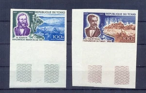 Chad, Tchad 1969 German Εxplorers set MNH VF. - Picture 1 of 1